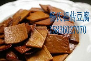 邢台豆腐干培训 五香豆腐干的卤制技巧与优秀豆制品培训推荐